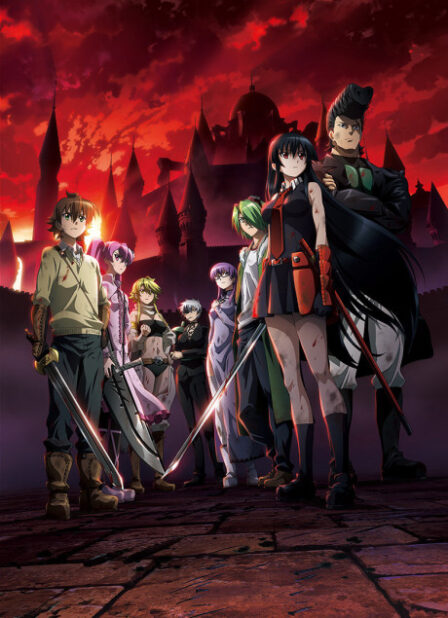 Poster di Akame ga Kill!