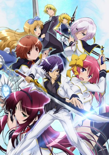 Poster di Seiken Tsukai no World Break