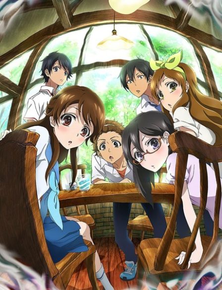 Poster di Glasslip