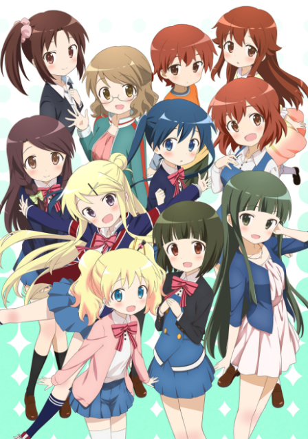 Poster di Hello!! Kiniro Mosaic