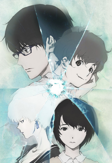 Poster di Zankyou no Terror (ITA)