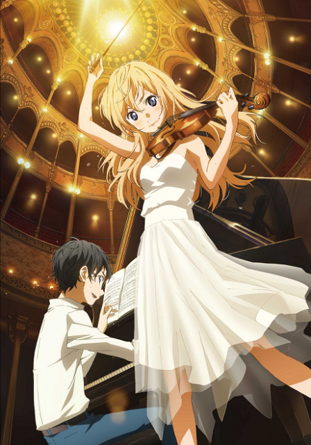 Poster di Shigatsu wa Kimi no Uso