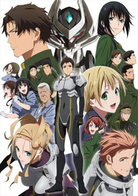 Poster di Argevollen