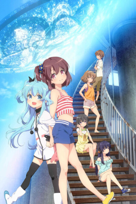 Poster di Sora no Method