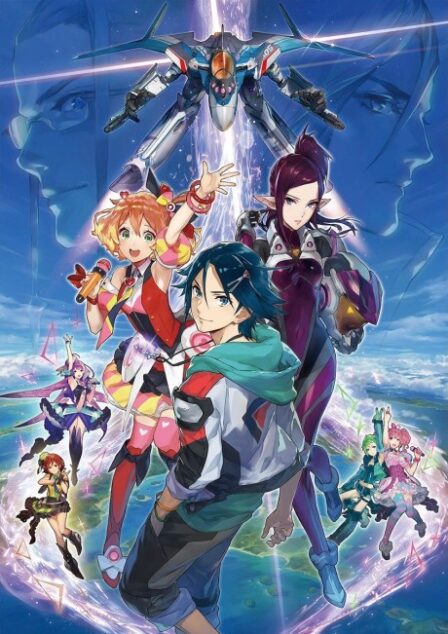 Poster di Macross Delta
