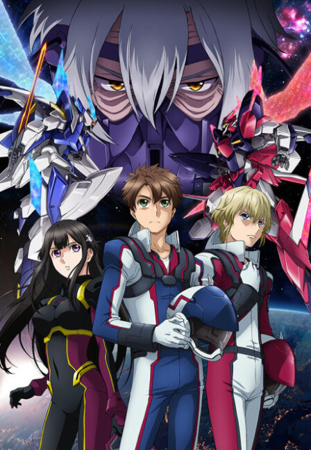 Poster di Buddy Complex Kanketsu-hen - Ano Sora ni Kaeru Mirai de