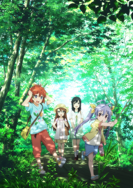 Poster di Non Non Biyori: Repeat