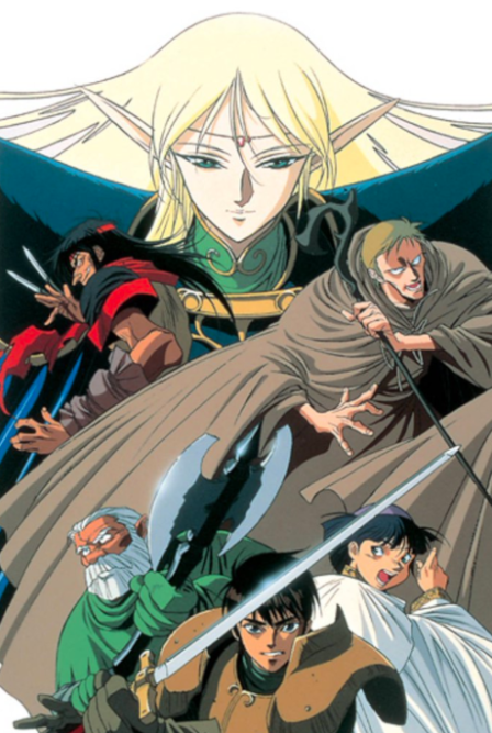Poster di Record of Lodoss War