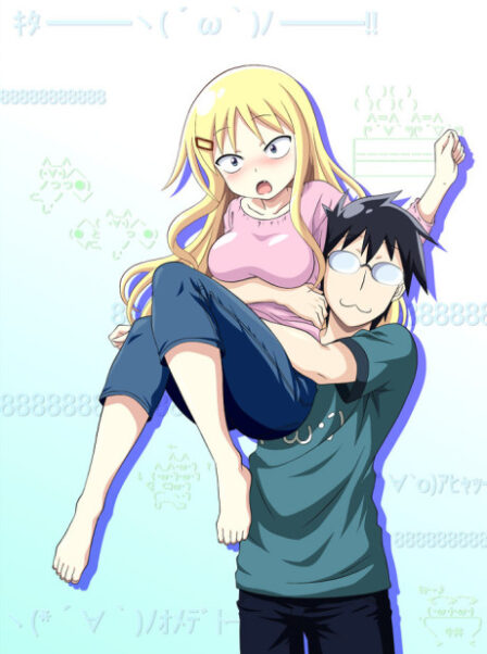 Poster di Danna ga Nani wo Itteiru ka Wakaranai Ken