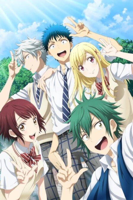 Poster di Yamada-kun a 7-nin no Majo (OVA)