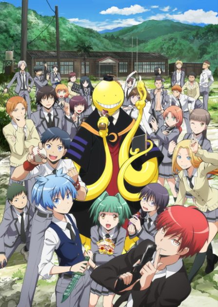 Poster di Assassination Classroom