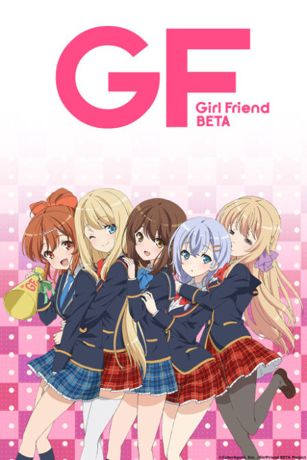 Poster di Girlfriend (Kari)