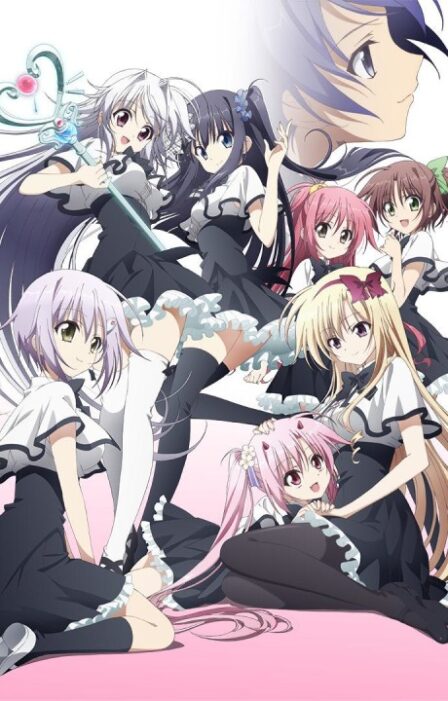 Poster di Juuou Mujin no Fafnir