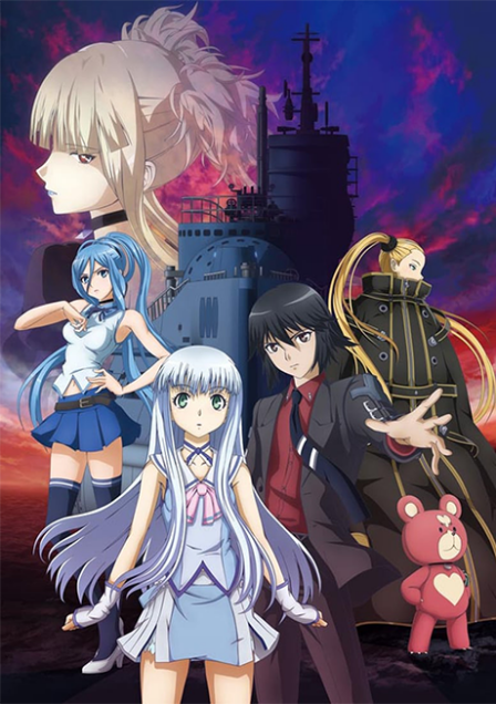 Poster di Aoki Hagane no Arpeggio: Ars Nova - DC