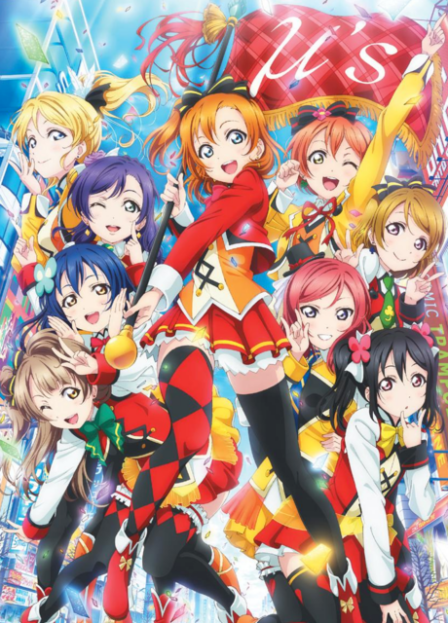 Poster di Love Live! The School Idol Movie