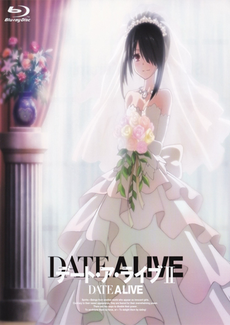 Poster di Date A Live 2: Kurumi Star Festival
