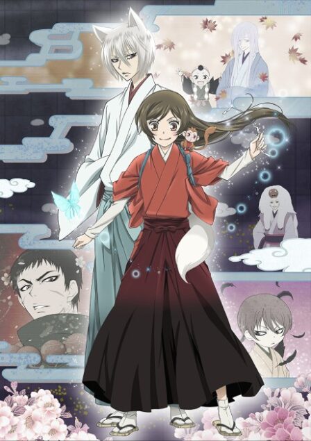 Poster di Kamisama Hajimemashita 2
