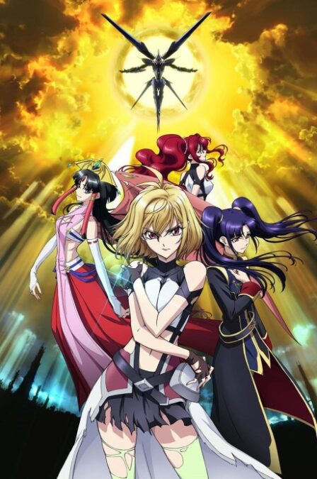 Poster di Cross Ange: Tenshi a Ryuu no Rondo
