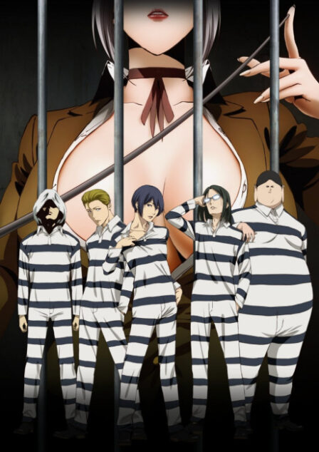 Poster di Prison School (ITA)