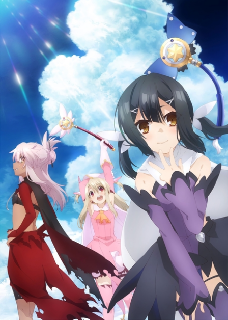 Poster di Fate/Kaleid Liner Prisma Illya 2wei Herz!