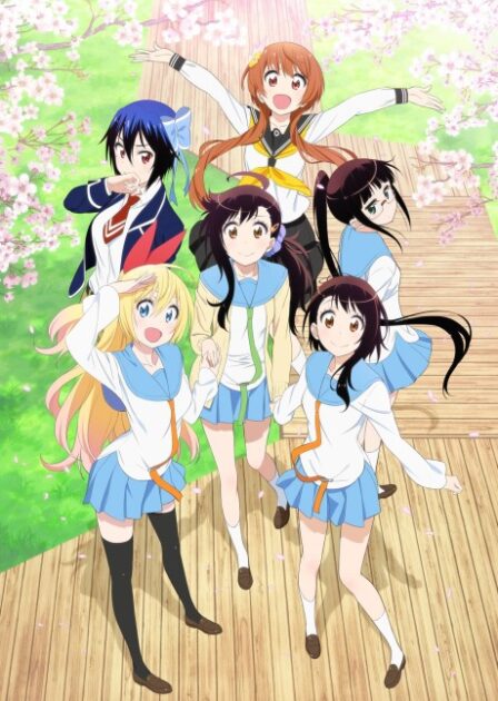 Poster di Nisekoi 2