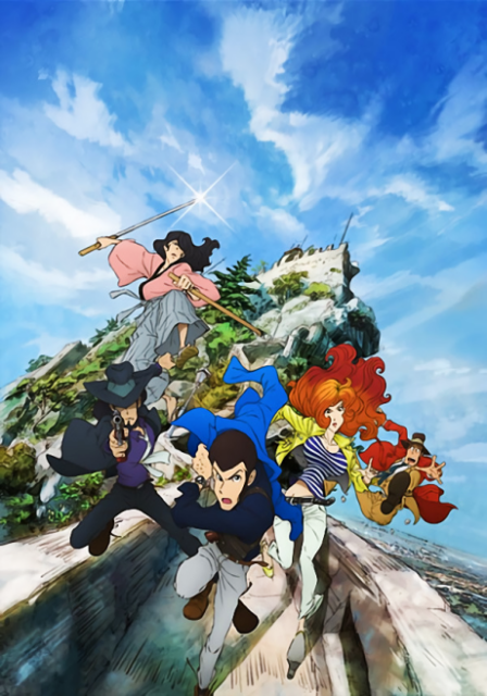 Poster di Lupin III: L'avventura italiana (ITA)