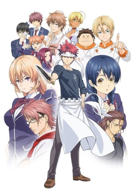 Poster di Shokugeki no Souma