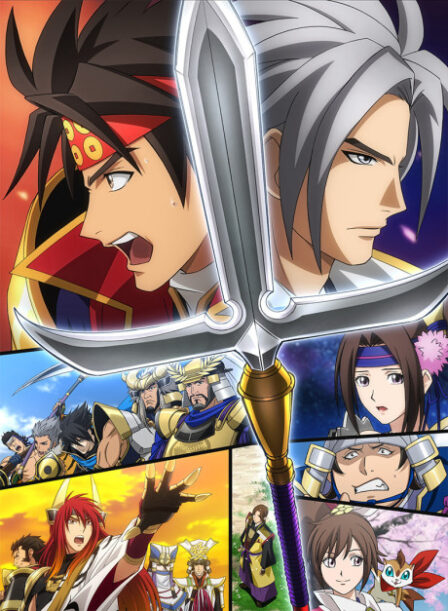 Poster di Sengoku Musou