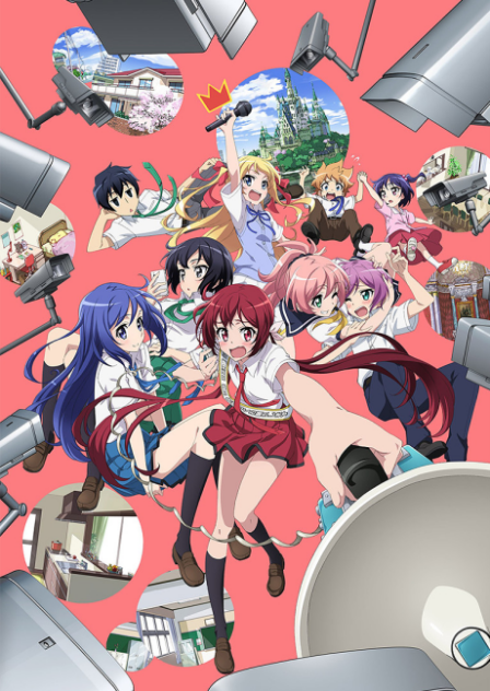 Poster di Joukamachi no Dandelion