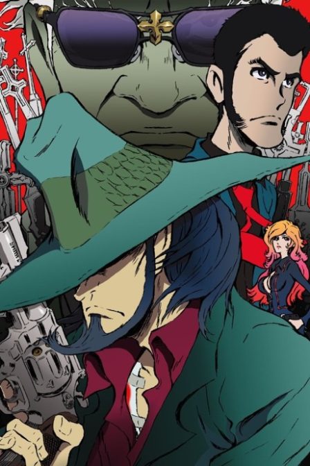 Poster di Lupin III: La lapide di Jigen Daisuke (ITA)
