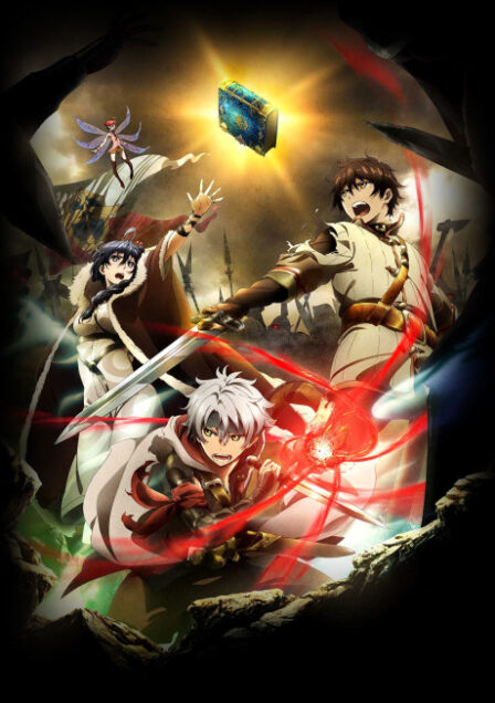Poster di Chain Chronicle: Haecceitas no Hikari