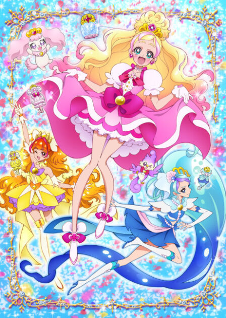 Poster di Go! Princess Pretty Cure