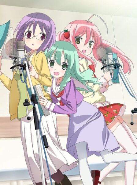 Poster di Sore ga Seiyuu!