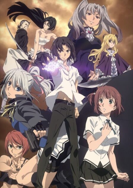 Poster di Taboo Tattoo
