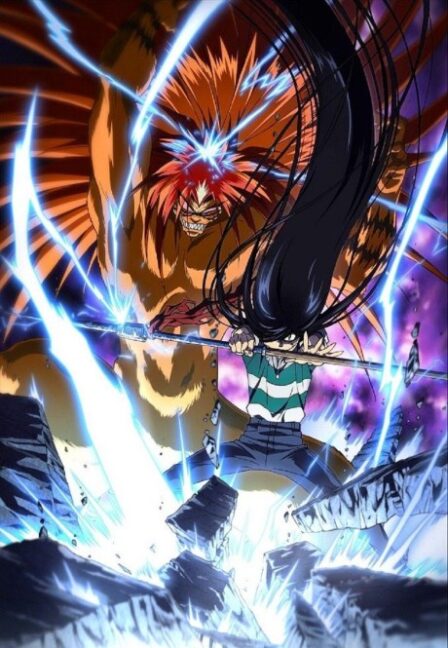 Poster di Ushio to Tora (ITA)