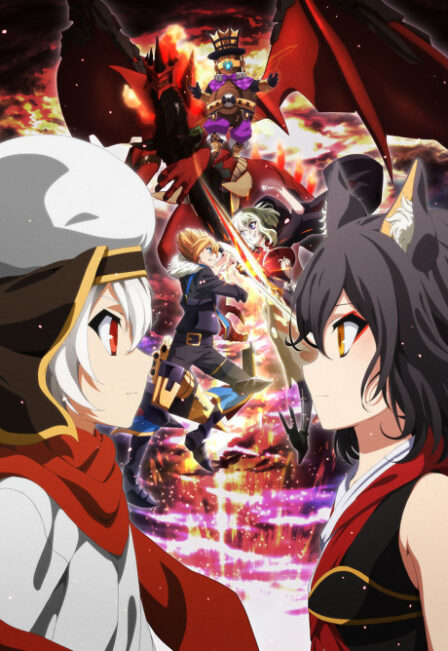 Poster di Chaos Dragon