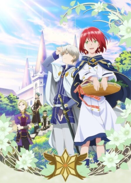 Poster di Akagami no Shirayuki-hime