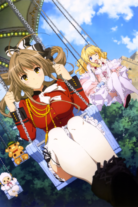 Poster di Amagi Brilliant Park: Nonbirishiteiru Hima ga Nai!