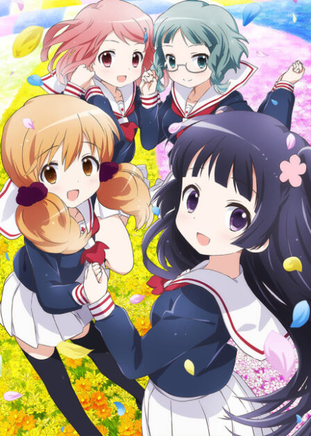 Poster di Wakaba*Girl