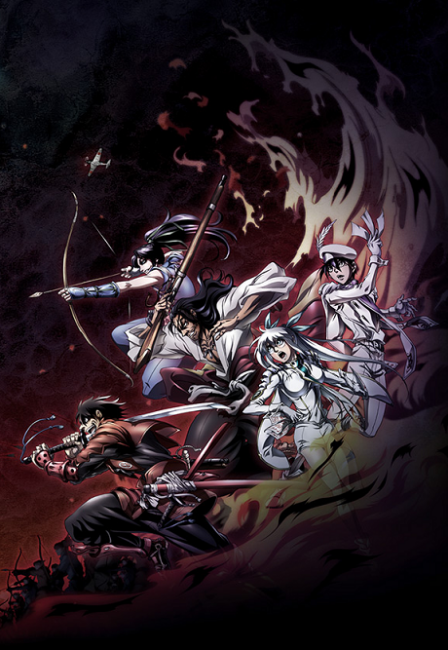 Poster di Drifters (ITA)