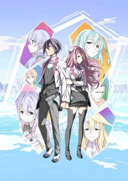 Poster di Gakusen Toshi Asterisk