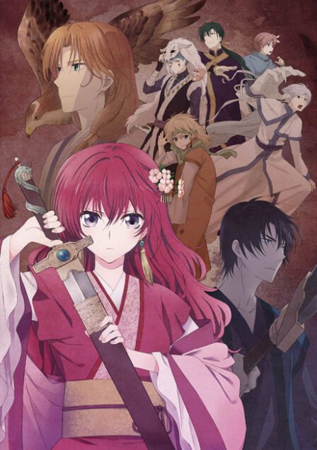 Poster di Akatsuki no Yona OVA