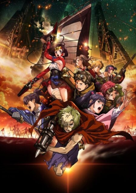 Poster di Koutetsujou no Kabaneri