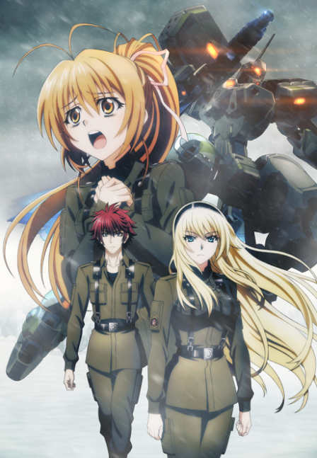 Poster di Schwarzesmarken