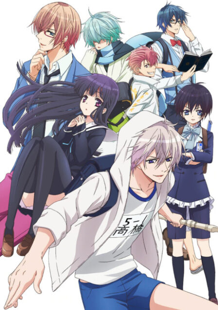 Poster di Hatsukoi Monster