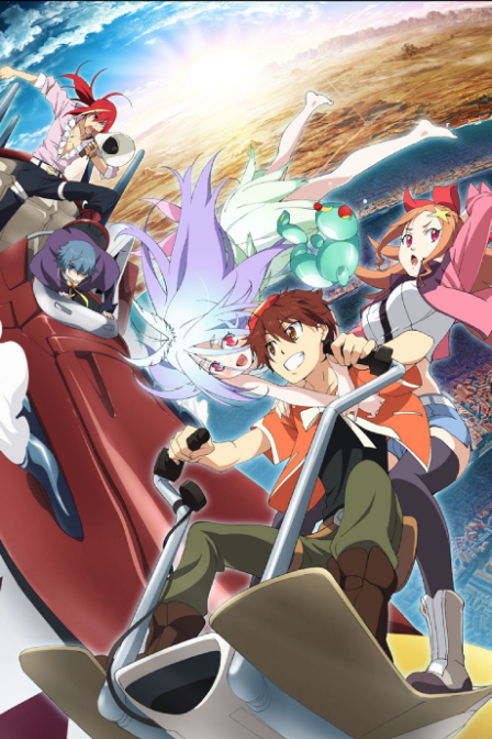 Poster di Comet Lucifer