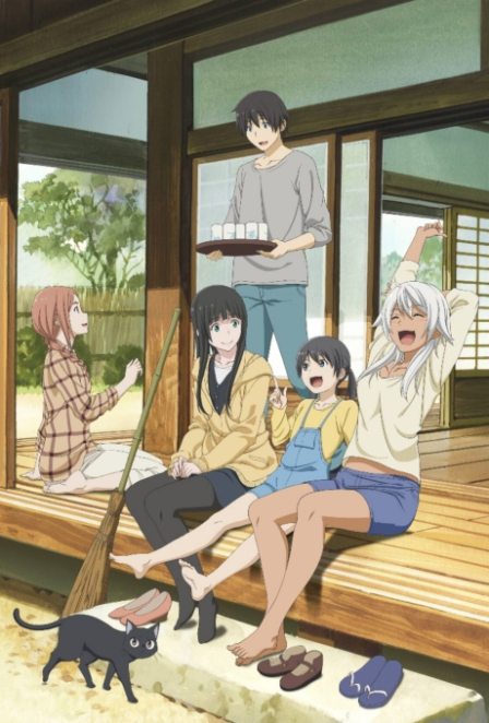 Poster di Flying Witch