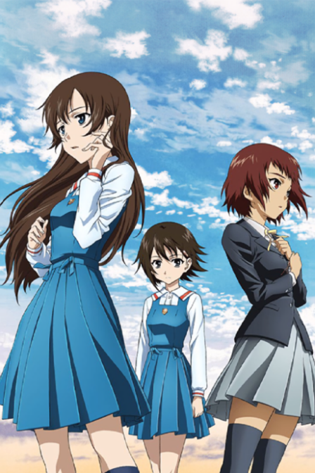 Poster di true tears