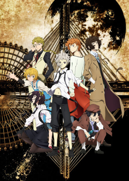 Poster di Bungou Stray Dogs