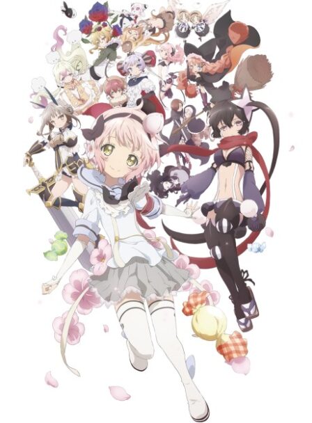 Poster di Mahou Shoujo Ikusei Keikaku